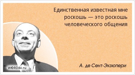 Iga - 25  2025  09:35