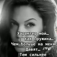 , 37 , 