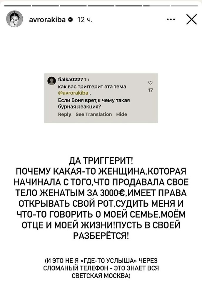            .   ... - 2