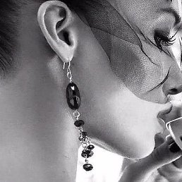 �������, �����, 45 ���