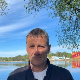 �����, 56 ���, �������