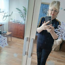 , 57, -
