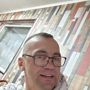 ������, 54 ����, �������