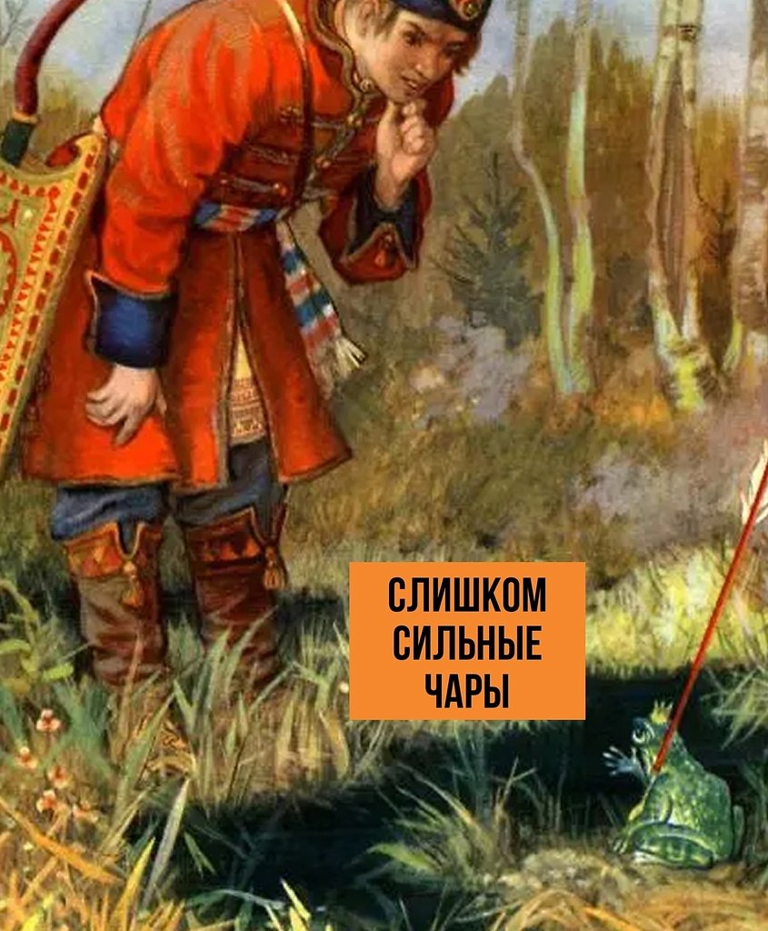       - 2