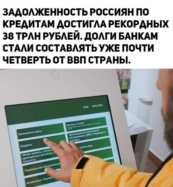 Smart Money|  - 7  2024  14:32