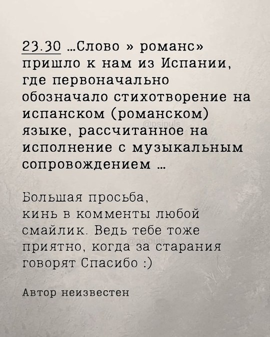   .. - 10