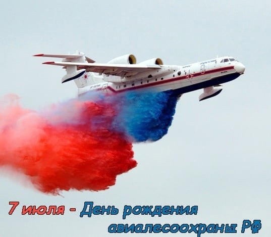 Именины: Никита, Антон, Яков, Иван - 6
