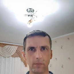 �����, 45 ���, ����������