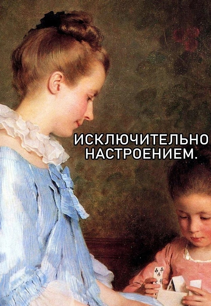   ,   - 3