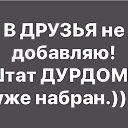 ���� ����, ��� - ��������� 17 ������� 2023