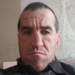 ���������, ������-��-����, 45 ���