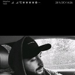 �����, ������, 37 ���