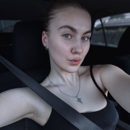 Irina, 29, 