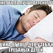����, 38 ���, ������
