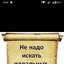 ���� Ehduard, ���������, 57 ��� - ��������� 21 ����� 2026
