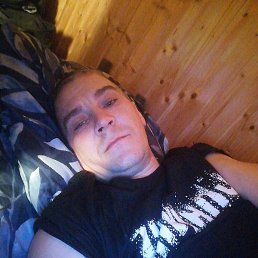 ����, ������, 39 ���