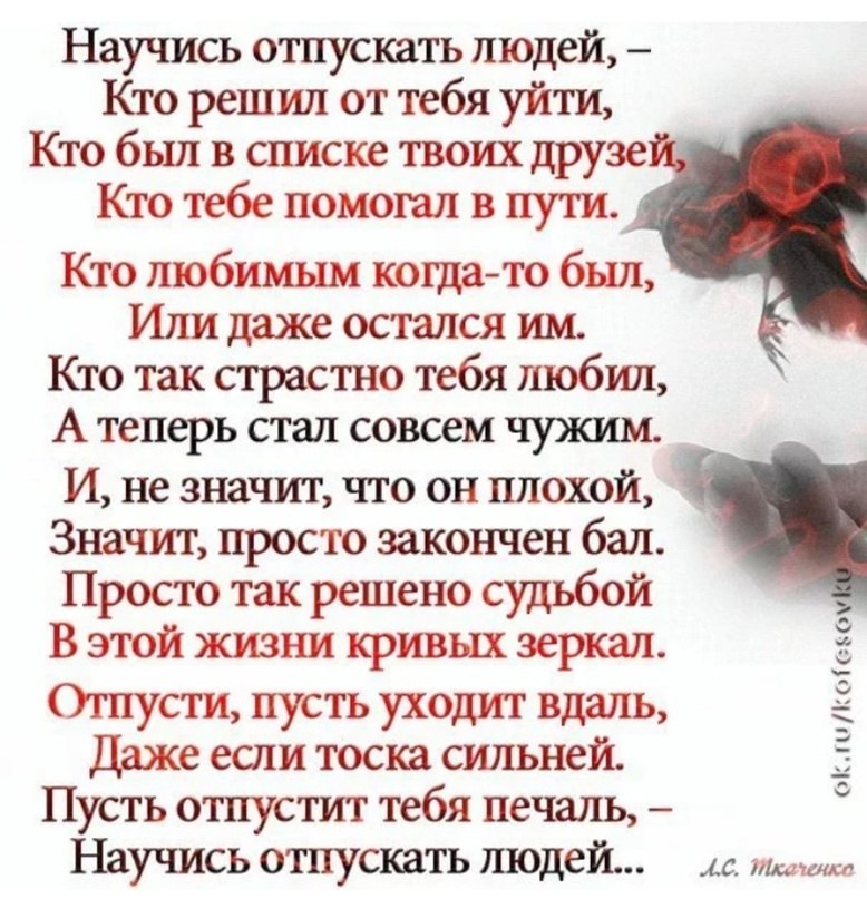  - 25  2024  02:55