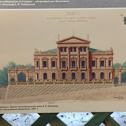 ���� ��������, ������������, 44 ���� - ��������� 2 ������ 2026