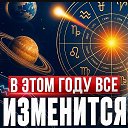 ���� Magda, ������ - ��������� 11 ��� 2025 � ������ ������ ��������