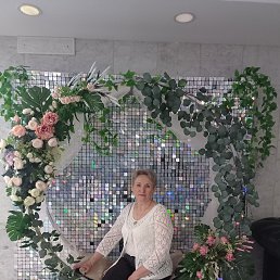 , 54, 