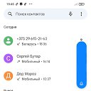 ���� ���� �������, ������, 51 ��� - ��������� 20 �������� 2024