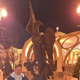 ������, ������, 52 ����