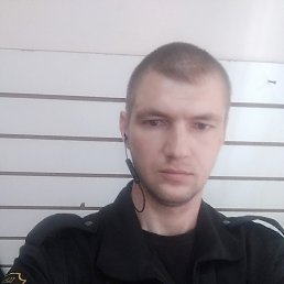 , 37 , 