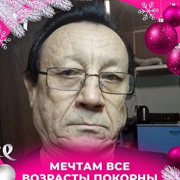 ������, ������, 64 ����