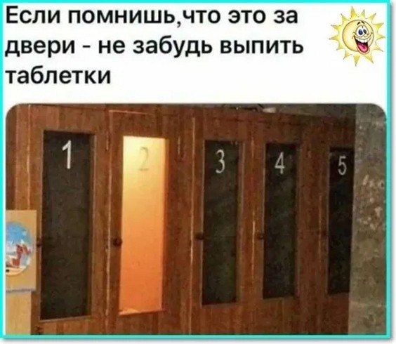 ☆ ☆ - 18  2025  00:08