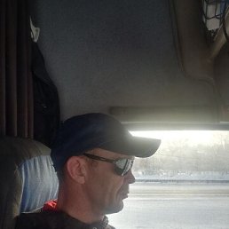 �������, 47 ���, ���������