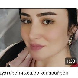 , , 37 