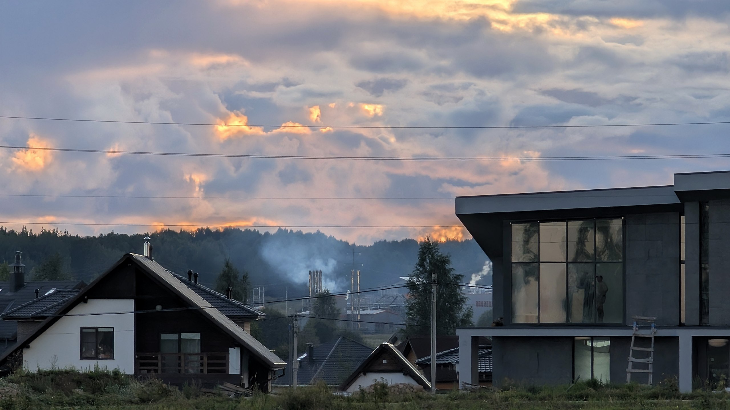  - 29  2025  23:32 - 2