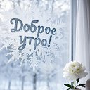 ���� ��������, �����-���������, 32 ���� - ��������� 5 ������� 2026 � ������ ���� ����������