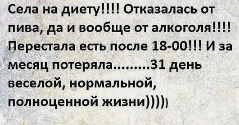 �������� - 18 ������ 2025 � 07:05 - 5