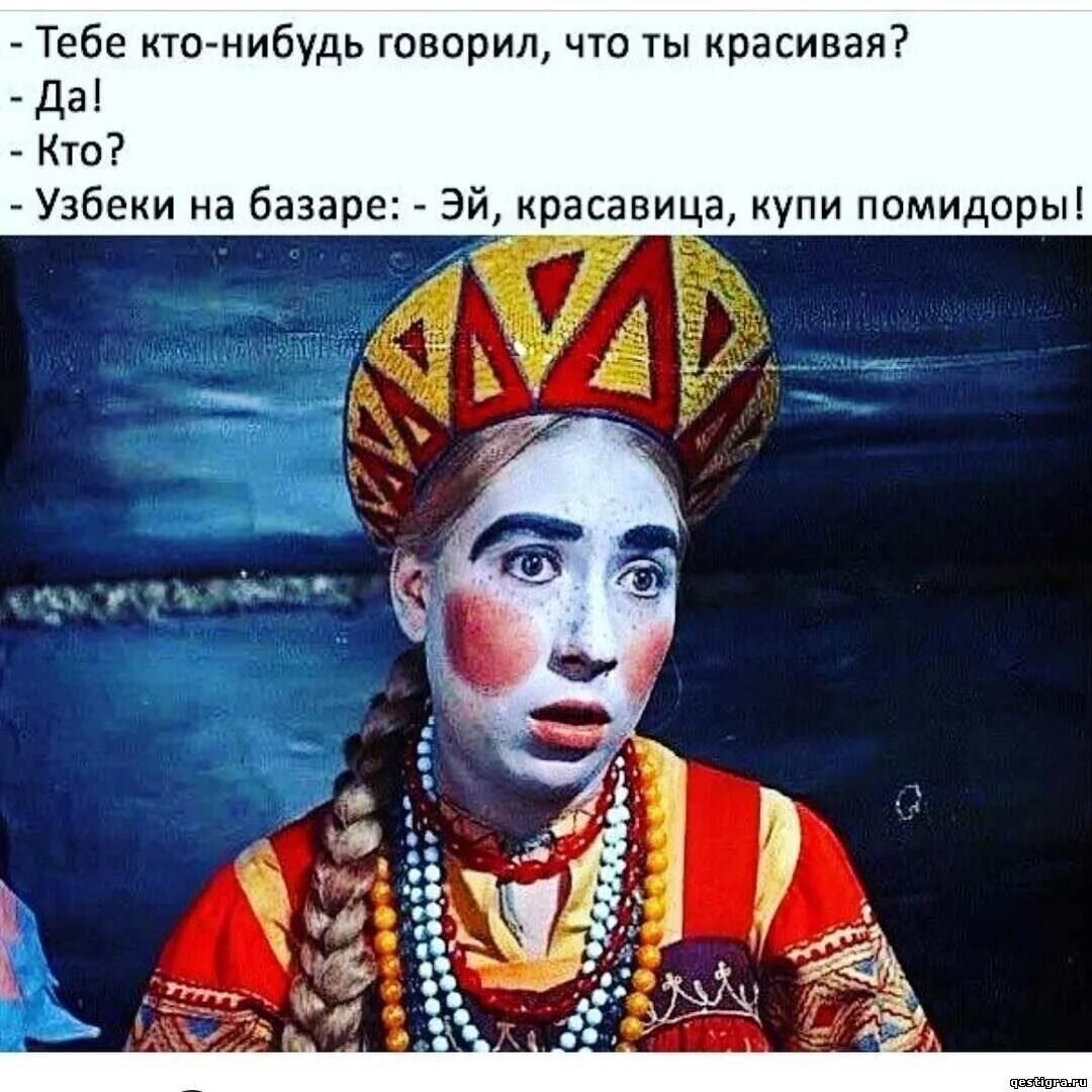  - 25  2025  19:39