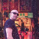 ���� ����, ������������, 51 ��� - ��������� 17 ������ 2026 � ������ ���� ����������