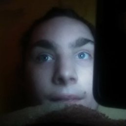 ��������, ����, 18 ���