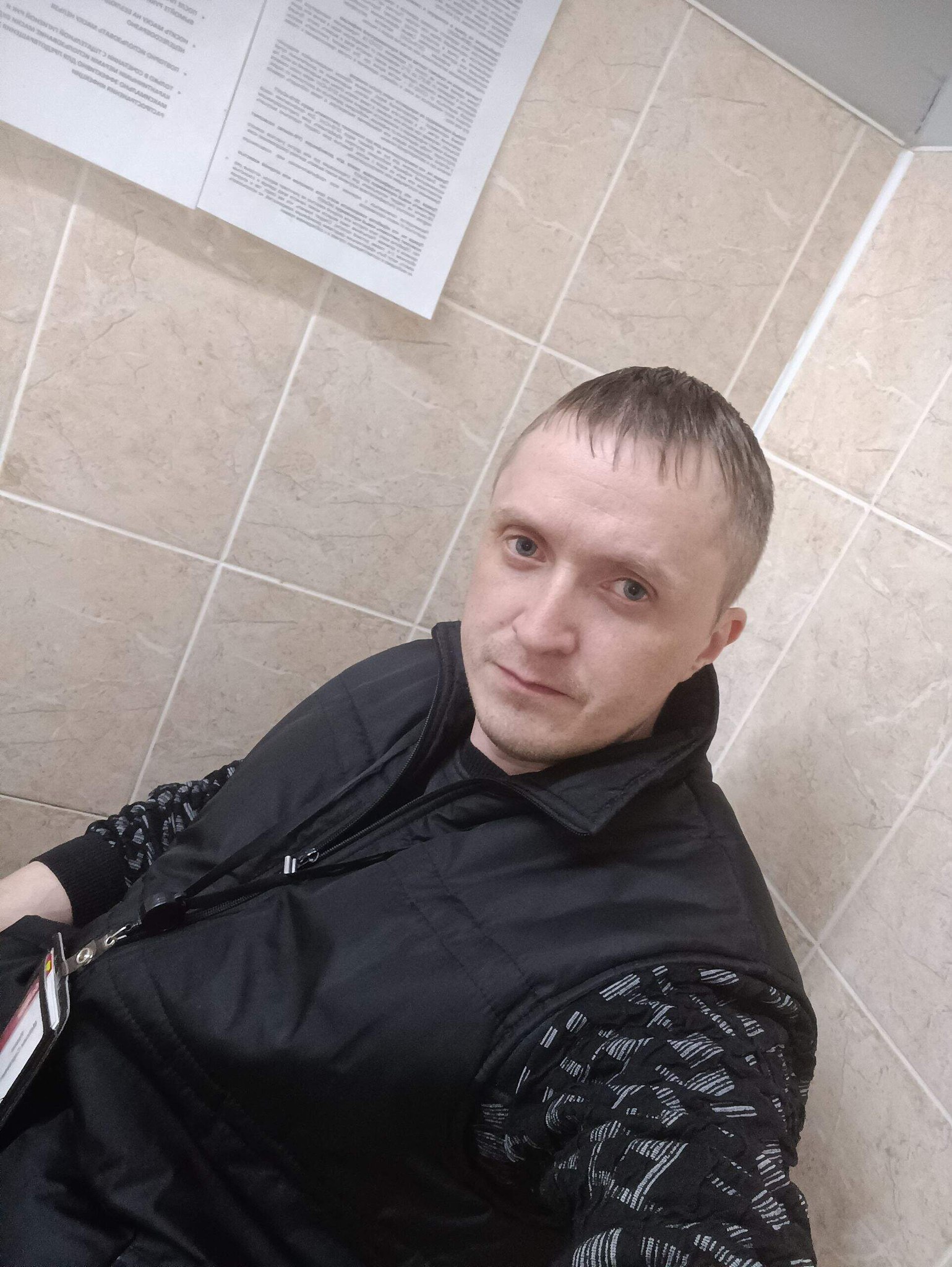   - 3  2025  20:27 - 28