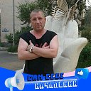 ���� ��������, ������, 53 ���� - ��������� 18 ������� 2026 � ������ ���� ����������