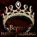 ���� �������, ������, 54 ���� - ��������� 16 ������� 2025 � ������ ������ ��������