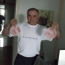 ���� ��������, ��������, 74 ���� - ��������� 16 ������� 2025