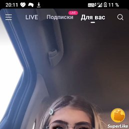 , 20 , 