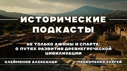 �� ������ ����� � ������. � ����� �������� ��������������� �����������