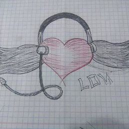 ����, �����-���������, 20 ���