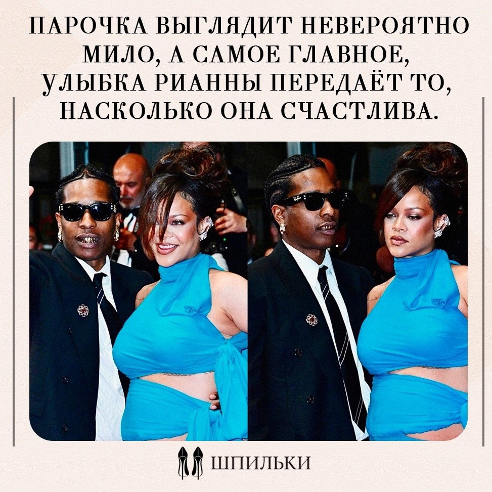        A$AP Rocky       ...
