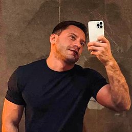 ����, 43 ����, ���������