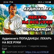 ������, 41 ���, ����