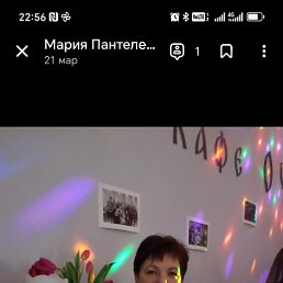 , 58,  