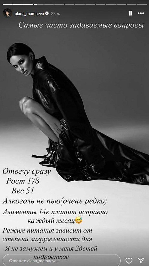 ����� ������� ����������, ��� ������ � 38 ��� ������ ������� ����� �������� ������� � ���� � ������ ... - 2