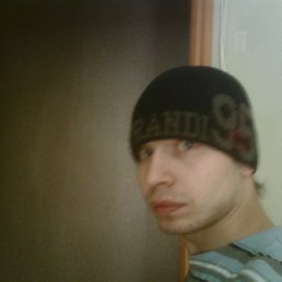 �������, �����-���������, 45 ���